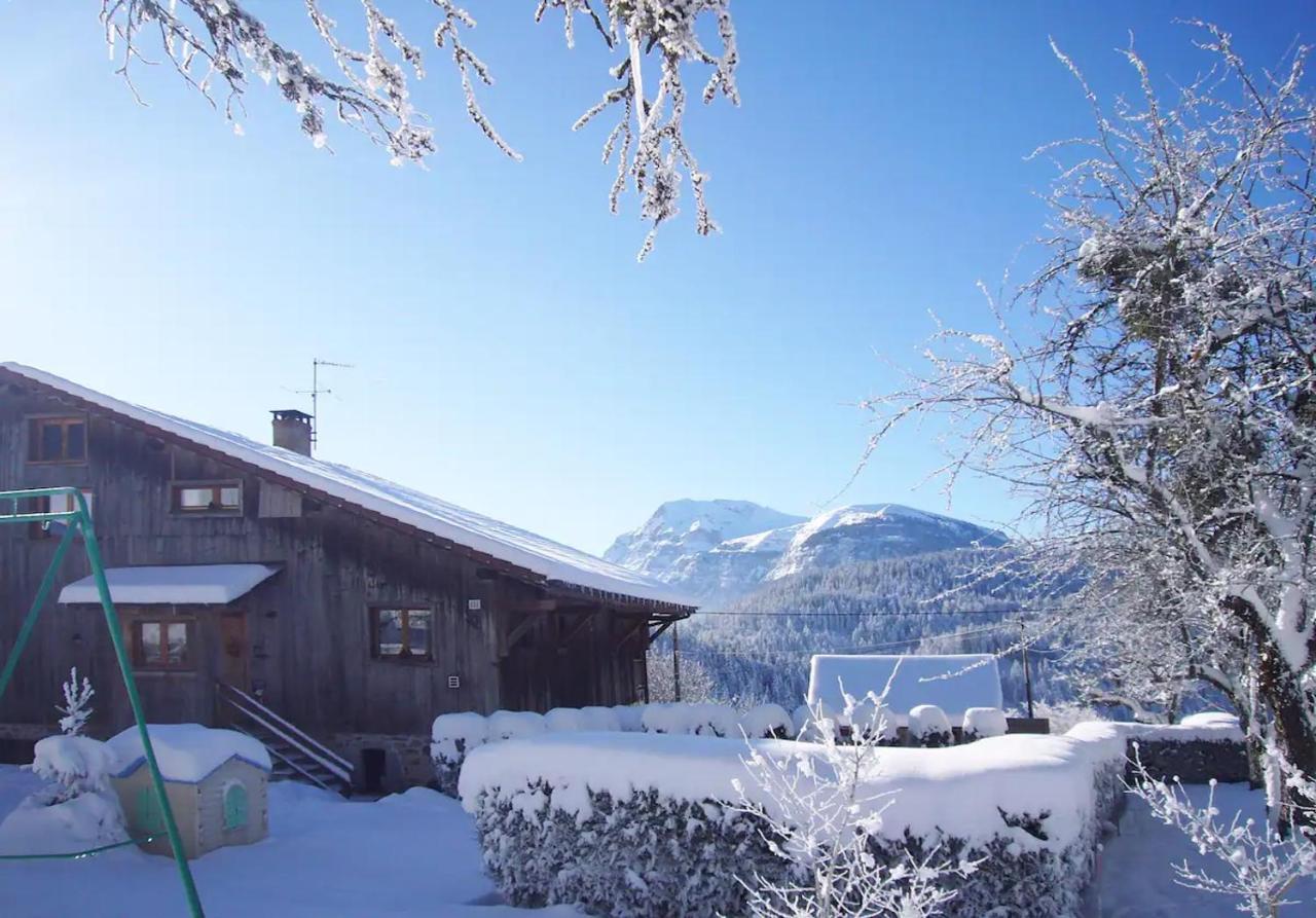 Апартаменти La Ferme Des Cousines Saint-Sigismond  Екстер'єр фото